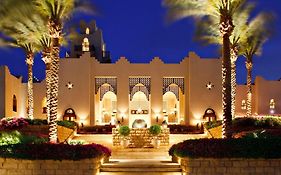 Four Seasons Resort Sharm El Sheikh Private Residential Villa & Chalet - Egypt